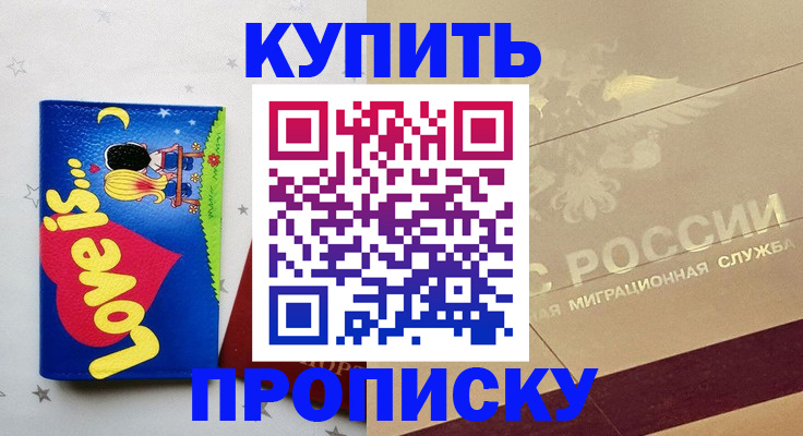 форма 3 в Иланском