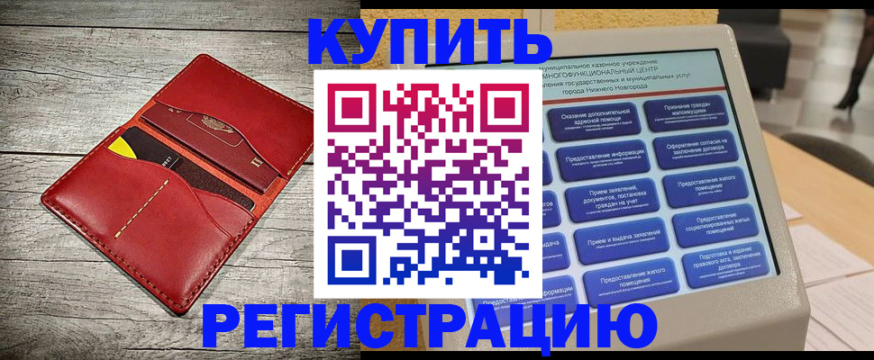 форма 3 в Иланском